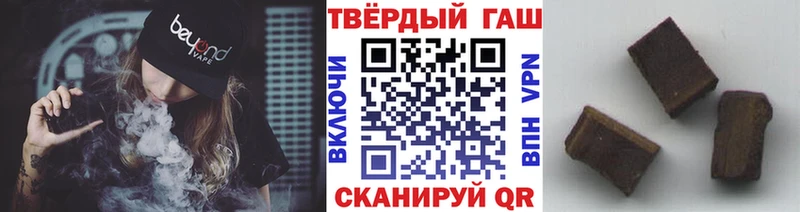 Где купить Вязьма ГАШИШ  СОЛЬ  Меф  МАРИХУАНА 