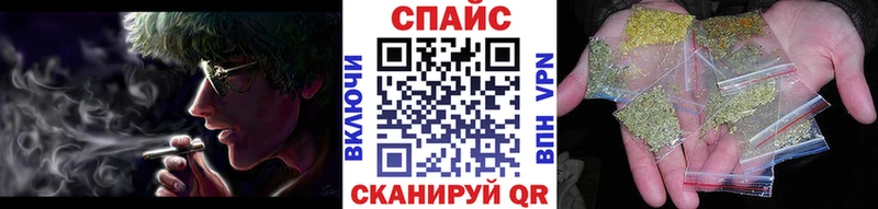 нарко площадка официальный сайт  Вязьма  БУТИРАТ Butirat 