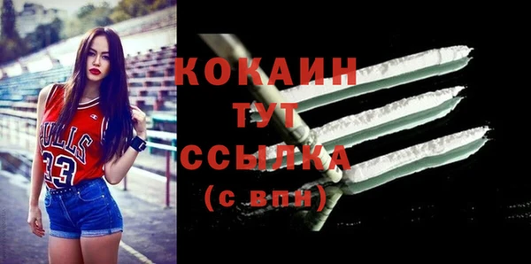 меф Богданович
