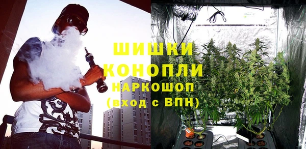 героин Богородск