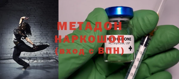 Альфа ПВП Бугульма