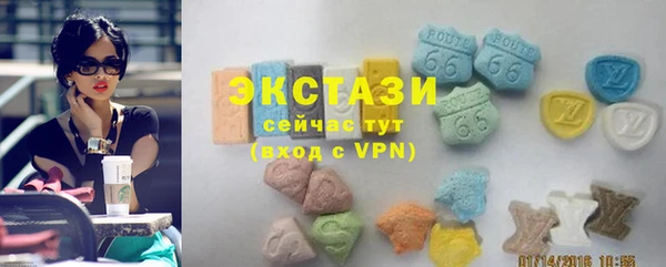 Альфа ПВП Бугульма