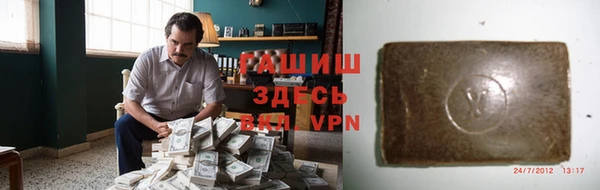 меф Богданович