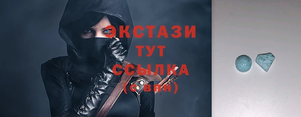 героин Богородск