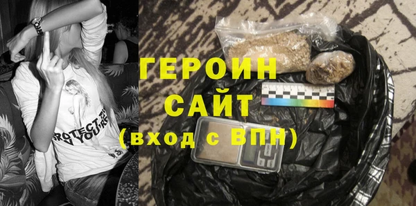 Альфа ПВП Бугульма