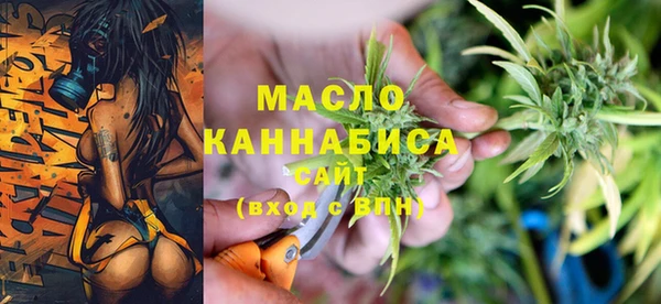 Альфа ПВП Бугульма