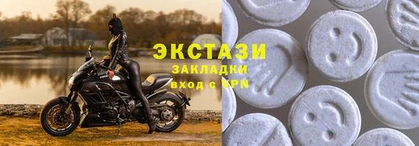 меф Богданович