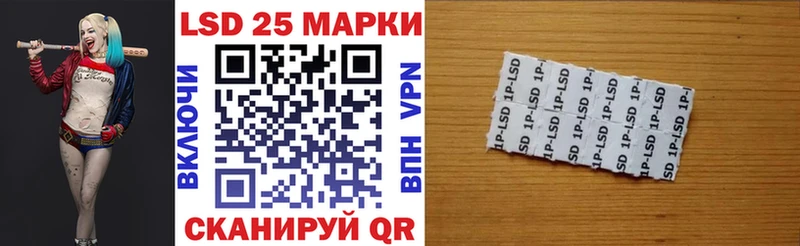 где купить наркоту  Вязьма  Марки N-bome 1,8мг 